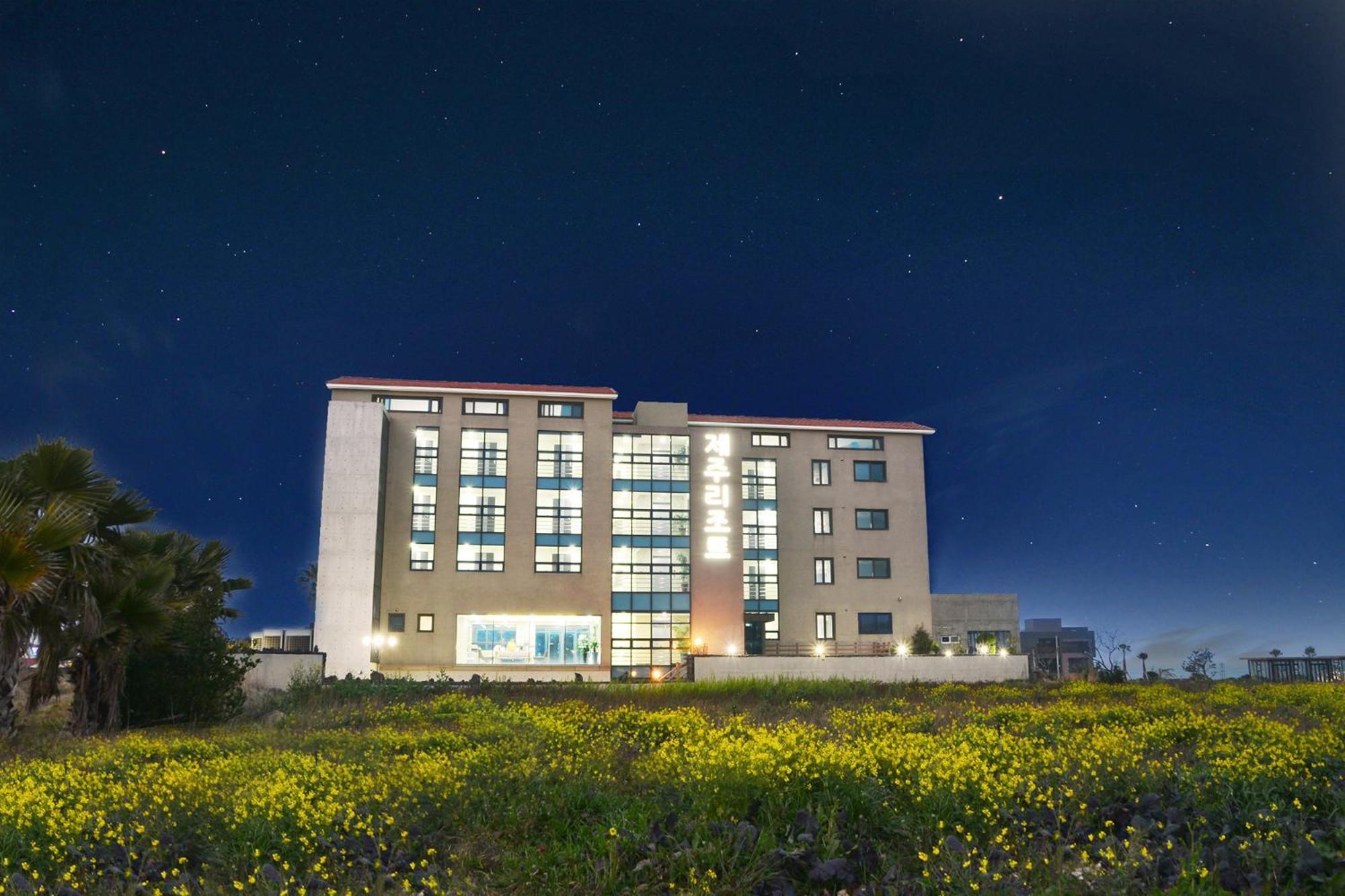 Jeju Resort エクステリア 写真